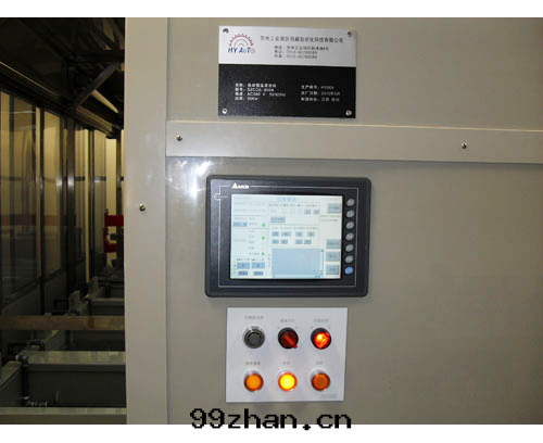 悬臂式浸泡软(ruǎn)化(huà)機(jī)