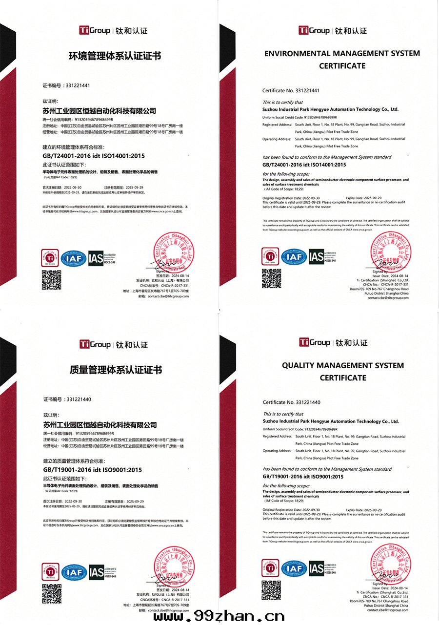 1737013451.jpg 1536890588.jpg